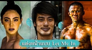 Let Me In Thailand 2