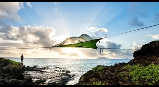 อุปกรณ์เดินป่า