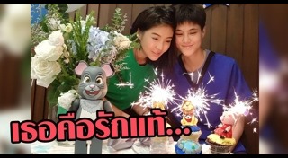 เดียร์ บุศรา