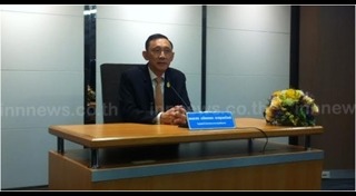 ราคาแก๊ส