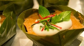 ห่อหมกปลา