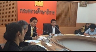 9 วิชาสามัญ