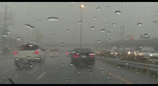 พายุไซโคลน