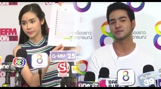 โตส อัครัช