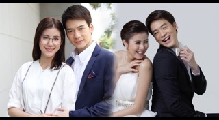 เธอคือพรหมลิขิต