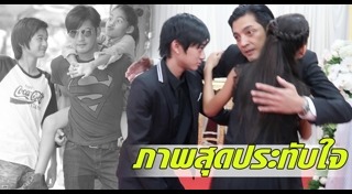 ชุมพร เทพพิทักษ์