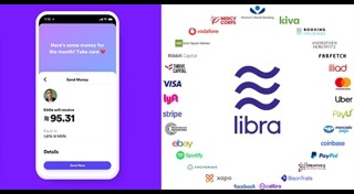 สกุลเงิน