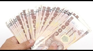 กองทุนประกันสังคม