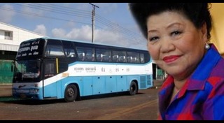 เจ๊เกียว สุจินดา