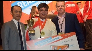 การแข่งขันวิชาการ