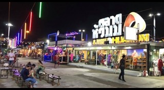 ตลาดนัดกรุงเทพฯ