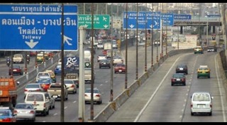 โทลเวย์