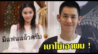 โมสต์ วิศรุต