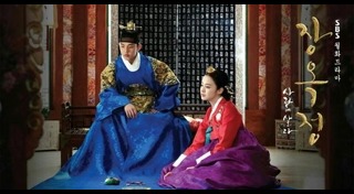 จางอ๊กจอง