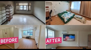 รีโนเวทตึกแถว