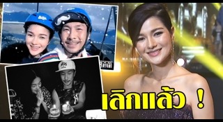 โจอี้ บอย กวาง