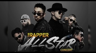 The Rapper Thailand