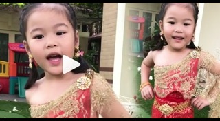 เพลิงพระนาง