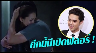 สายลับจับแอ๊บ