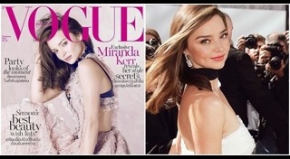 นิตยสาร Vogue ไทย