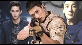 อันโบฮยอน