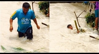 น้ำท่วมระยอง