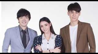 พันธกานต์รัก