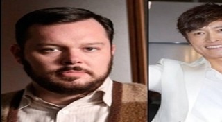 อีบยองฮอน