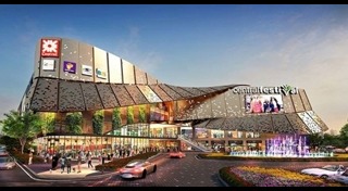 เซ็นทรัล เวสต์เกต