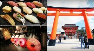 โอซาก้า