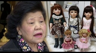 เจ๊เกียว สุจินดา