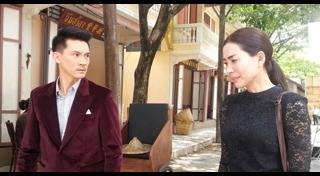 เลือดมังกร กระทิง