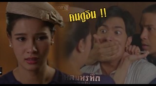 กาหลมหรทึก