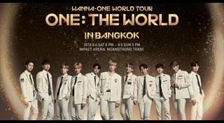 Wanna One