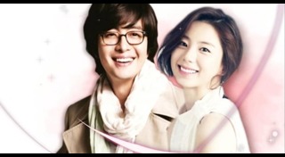 เบยองจุน ปาร์คซูจิน