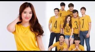 เธอคนเหงากับเขาทั้งเจ็ด