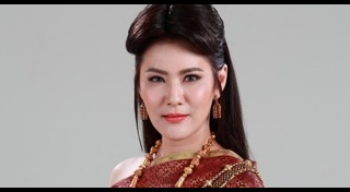 หนึ่งด้าวฟ้าเดียว