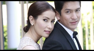 อย่าลืมฉัน