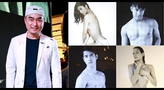 ใหญ่ อมาตย์