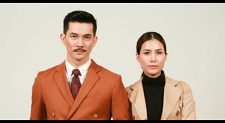 เลือดมังกร กระทิง