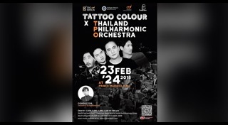 Tattoo Colour