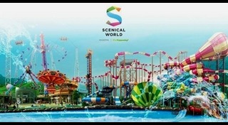 ร้านอาหารเขาใหญ่