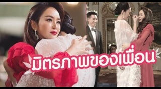 ปีเตอร์ จิรวัฒน์