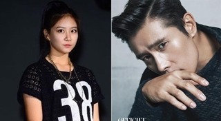 อีบยองฮอน