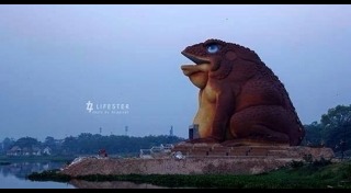 เที่ยวยโสธร