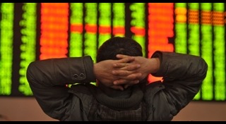 ตลาดหุ้นจีน