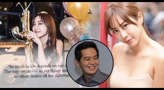 ตุ๊ ธนานันต์