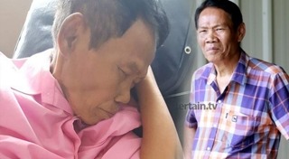 ดอน จมูกบาน