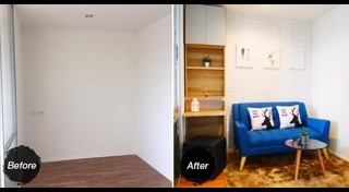 คอนโดขนาดเล็ก