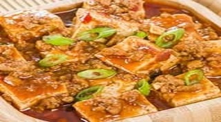 ผัดพริกเผา